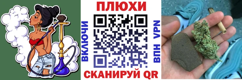 Купить наркотик аптеки Сураж A PVP  kraken рабочий сайт  Псилоцибиновые грибы  Каннабис  NBOMe  Мефедрон  Гашиш  Кокаин 