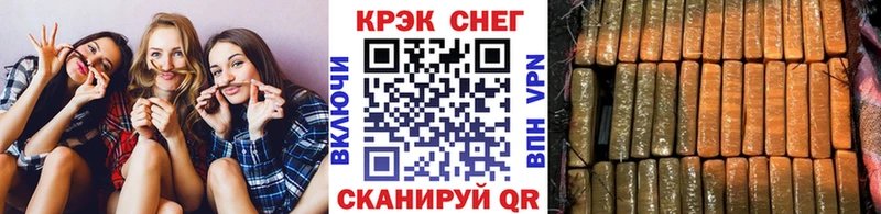 COCAIN Columbia  Сураж 