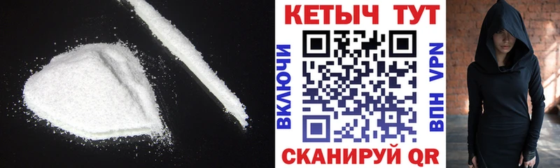 Кетамин ketamine Сураж