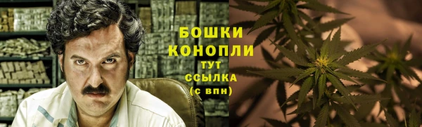 скорость mdpv Аркадак