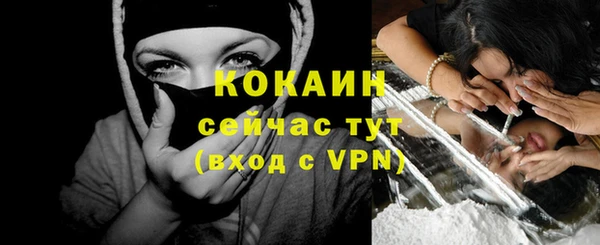 скорость mdpv Аркадак