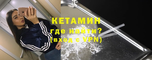скорость mdpv Аркадак