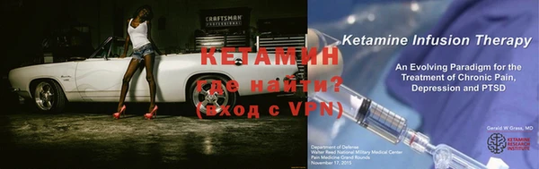 скорость mdpv Аркадак