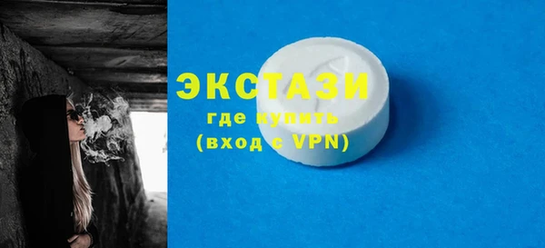 скорость mdpv Аркадак
