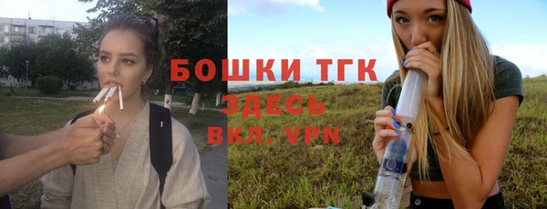 скорость mdpv Аркадак