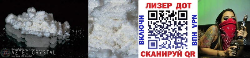 что такое наркотик  Сураж  ЛСД экстази кислота 