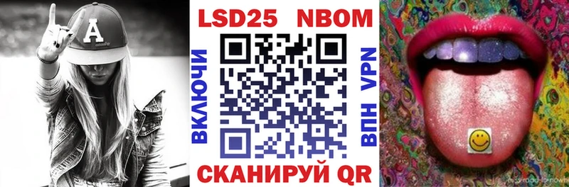 kraken как войти  Сураж  Марки N-bome 1500мкг  как найти закладки 